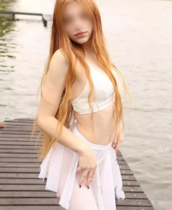 Зина