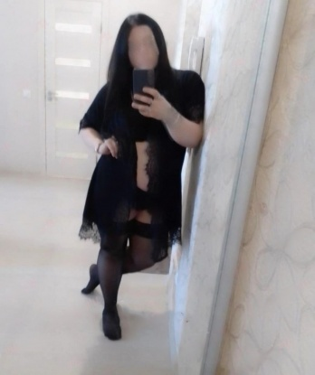 Соня